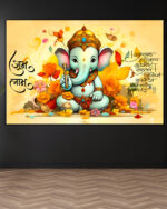 Ganesh Wall Art (2x3 Fit)