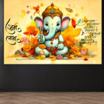 Ganesh Wall Art (2x3 Fit)
