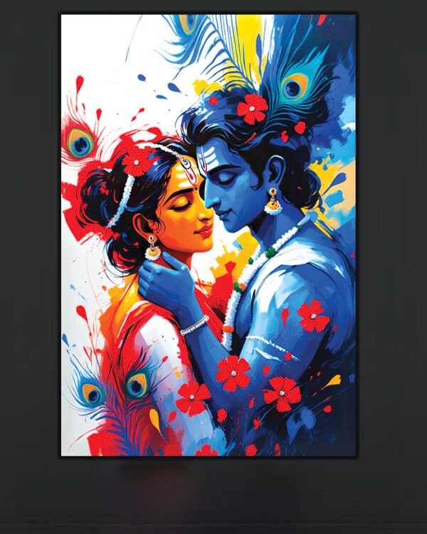 Radha Krishna Art Canvas (16x24")