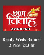 Ready 2 pice wedding Banner Welcomre Gate/car (2x3 fit)
