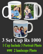 3 set Cup family
