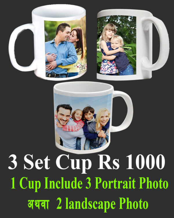 3 set Cup family