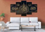 mulsim mantra 2x3 fit canvas
